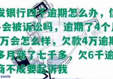 黄玉石貔貅的挑选 *** 视频，独家揭秘：如何挑选优质的黄玉石貔貅？看这里！