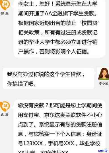 荣贵合翡翠怎么样：品质可靠，值得信赖