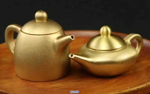黄铜茶壶泡茶好不好呢，探讨黄铜茶壶泡茶的优缺点，值得入手吗？