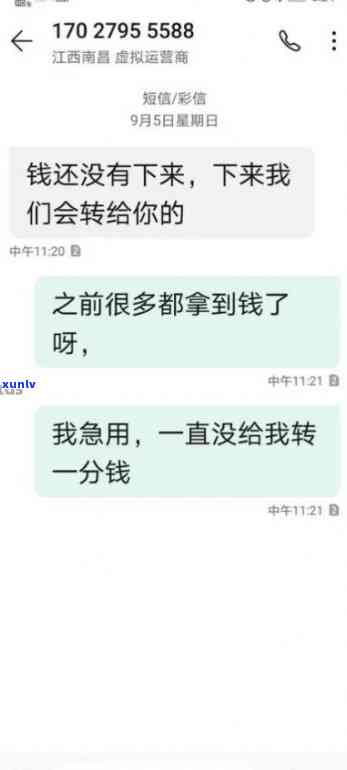 光大银行逾期一次，还能继续采用吗？逾期一年多现被告知无需还款