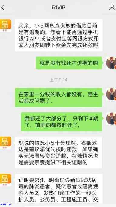 知福茶叶价格，知福茶叶价格查询，让您轻松了解市场价格！