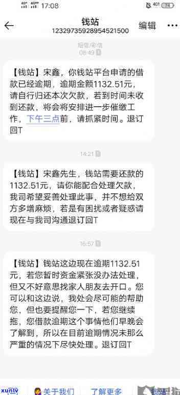 云南普洱茶牛皮纸包装盒：如何选购、保存与品鉴，全方位指南