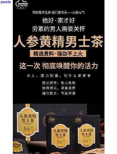 腾冲老料翡翠收藏价值分析：从品质、历史、市场角度全面了解其潜力与前景