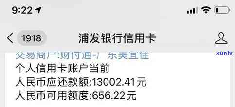 翡翠龙牌种类详解：从不同角度了解翡翠龙牌的分类与选购建议