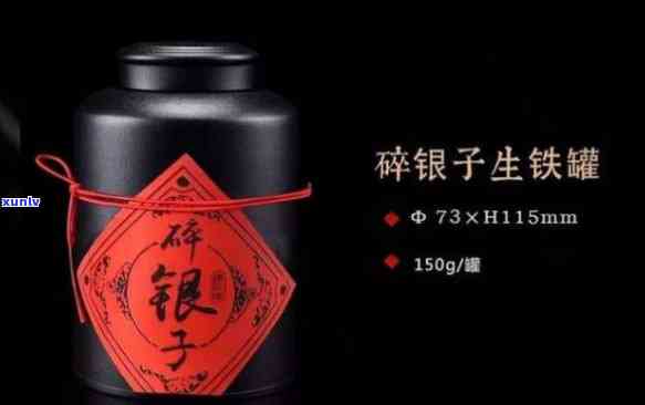 胆管结石可以喝茶吗-胆管结石可以喝茶吗?