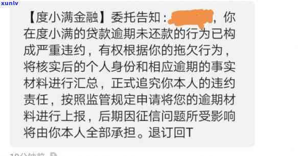 益木堂老班章价格表大全 - 茶叶品种、产地及价位一览