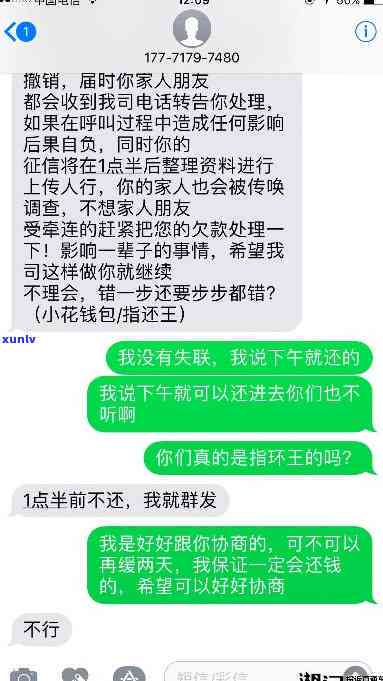 英德红茶金毛毫价格官网专卖店在哪里？快速找到正品店铺！