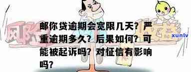 胖圆油青翡翠手镯