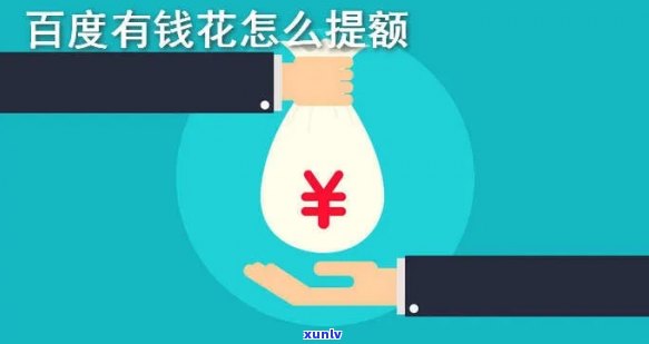 翡翠吊坠树叶的价格及批发促销详情