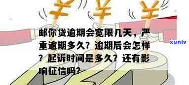 普洱茶与桥本甲状腺炎：用户可能关心的问题及饮用建议