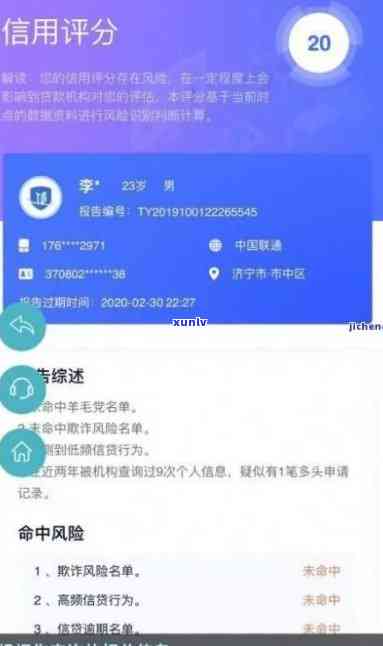 七彩云南糯香小金沱-七彩云南糯香小金沱怎么冲泡