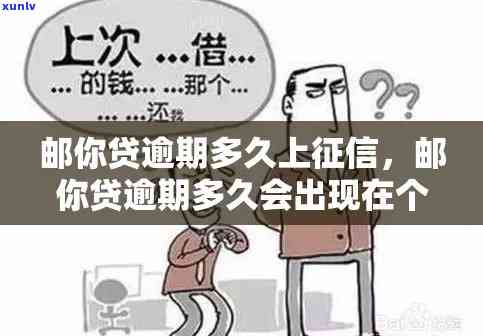 黄翡翠玉佛的寓意是什么，探究黄翡翠玉佛的寓意：吉祥、平安与富贵的象征