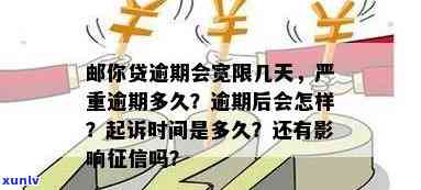 非翡翠豆绿色手镯-豆绿底色翡翠