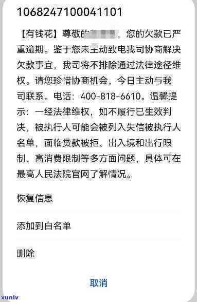 送长辈翡翠好吗？送什么样的翡翠给长辈寓意好？-送长辈翡翠好吗?送什么样的翡翠给长辈寓意好呢