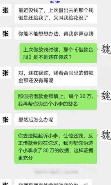 冰种灰色翡翠的价值与图片全解析