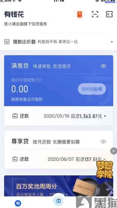 深入了解三皮罐茶叶的 *** 过程：视频与图片全揭秘