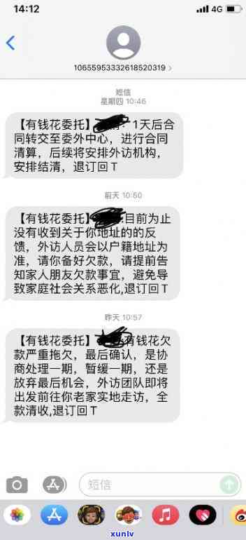 黑玛瑙项链批发-黑玛瑙项链批发厂家