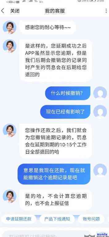 黑玛瑙官方价格多少？全网最全价格及图片大汇总！