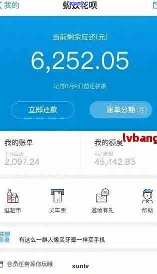 假红玛瑙是用什么做的，揭秘假红玛瑙的 *** 原料是什么？