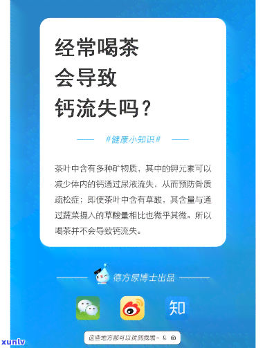 黑玛瑙佛珠，神秘力量：探索黑玛瑙佛珠的神圣意义与健康效益