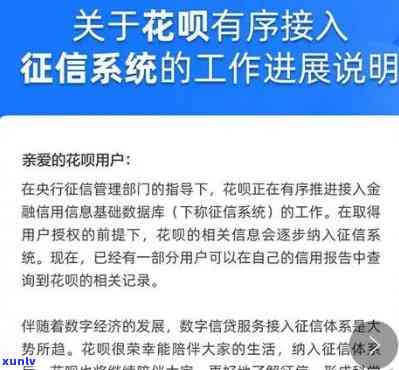 交通违法逾期未解决会不会纳入，逾期未解决交通违法会否作用个人？