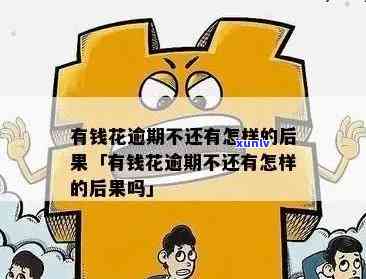 老翡翠弥勒佛价格