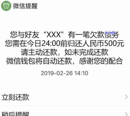 新信用卡逾期记录消除时间及恢复信用的 *** 详解