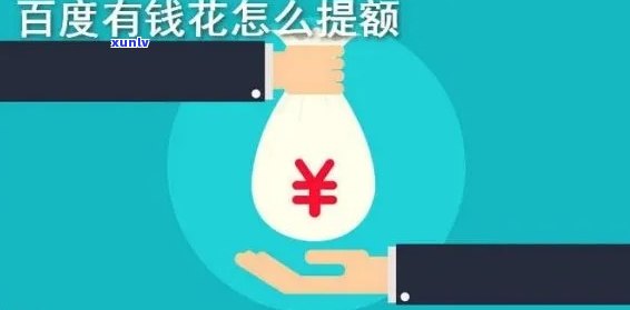 2020年信用卡逾期坐牢新规已定，有没有因为信用卡逾期坐牢的？