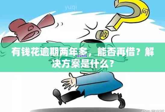 凤庆普洱：隶属于云南省的普洱茶区