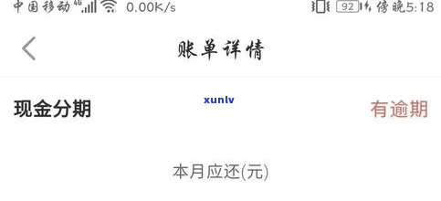 翡翠白糯冰价值评估：多少钱？有哪些知名？