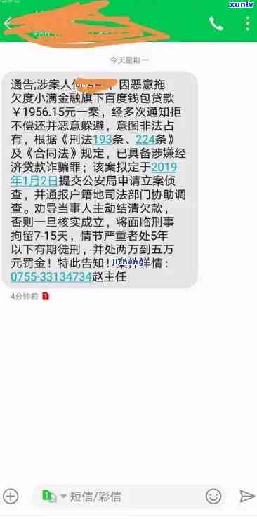 从选购到佩戴：全面指南教你如何正确搭配和使用翡翠黄翡手镯与手链