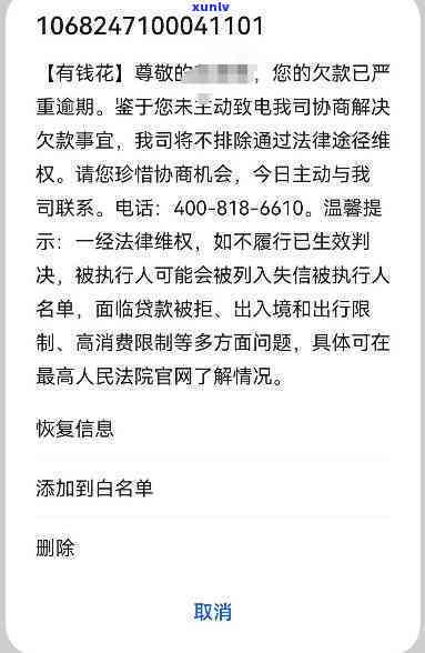 从选购到佩戴：全面指南教你如何正确搭配和使用翡翠黄翡手镯与手链