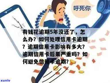 如何佩戴两块翡翠吊坠：教程与搭配建议