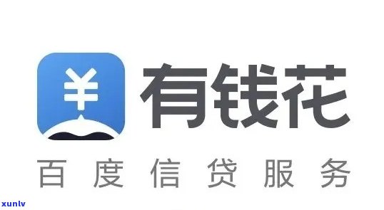 翡翠手镯糯种是什么样，探秘翡翠手镯：什么是糯种？