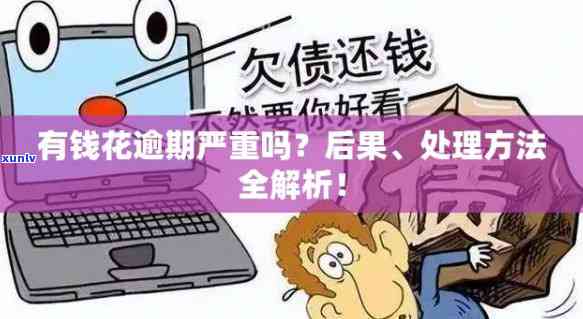 辽金时期独特的玛瑙珠子孔道纹饰：一种不拘一格的艺术创新