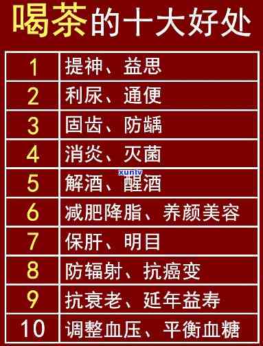 高冰种翡翠的特别之处、含义与价值：如何鉴别质量好与否及避免购买陷阱