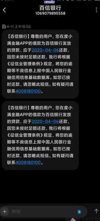 冰种吊坠配什么链子好看，如何选择适合冰种吊坠的链子？看这篇就够了！