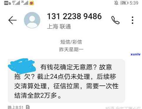 翡翠吊坠的高级材质：高品质绳线的详解与选择