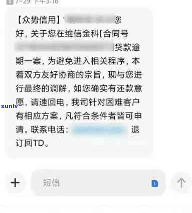 阳绿翡翠牌子的-阳绿翡翠牌子价格