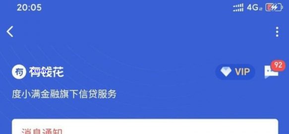 飘花翡翠镯子，璀璨如星，优雅飘逸——探索飘花翡翠镯子的魅力