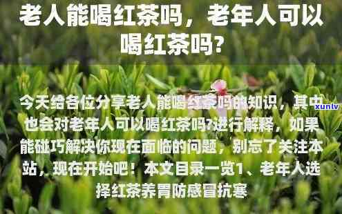 黄翡翠珠子手串玩法全攻略：如何玩出高颜值？珠子值钱吗？手串有何作用与功效？