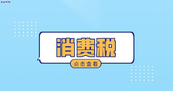 警惕！信用卡逾期金额达5万以上，这些后果你承担不起！