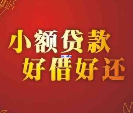 信用卡逾期8天还款会影响吗：解决 *** 与建议