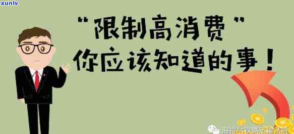 冰种飘翠手镯好不好，冰种飘翠手镯：如何判断其品质与价值？