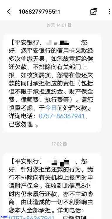 办信用卡逾期过还能办吗？如果办信用卡逾期过，对办理其他银行卡有影响吗？