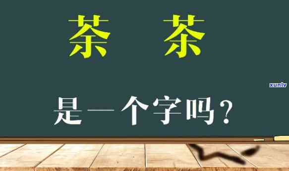 飘花冰种价格行情分析，最新！飘花冰种翡翠市场价格走势深度解析