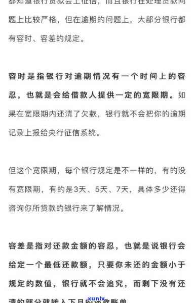 翡翠半明料有造假的吗？了解真相与鉴别 *** ！