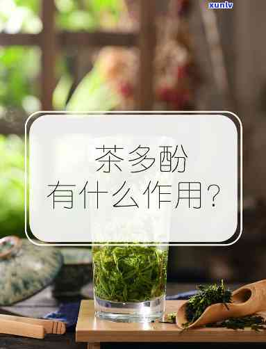 京东上买玉石店铺推荐：如何找到正品？哪个店铺值得信赖？