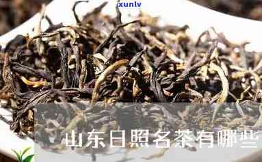 碎银子茶叶是红茶吗-碎银子茶叶是红茶吗还是绿茶