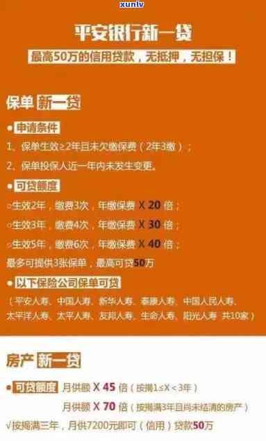 小菊普洱茶的降火效果：是否适合上火体质？饮用注意事项与功效解析